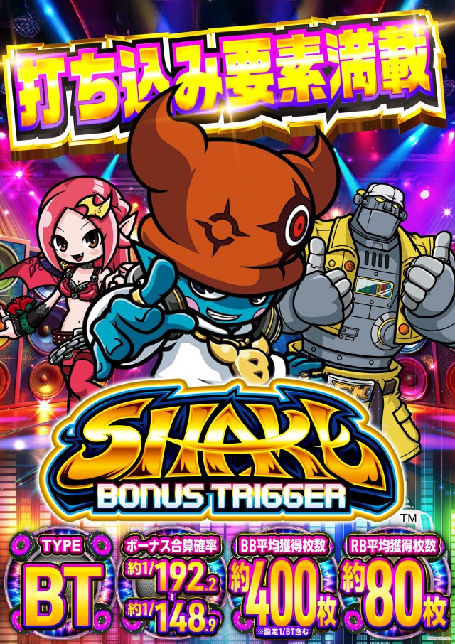 クラブハウス川崎支店の最新情報画像