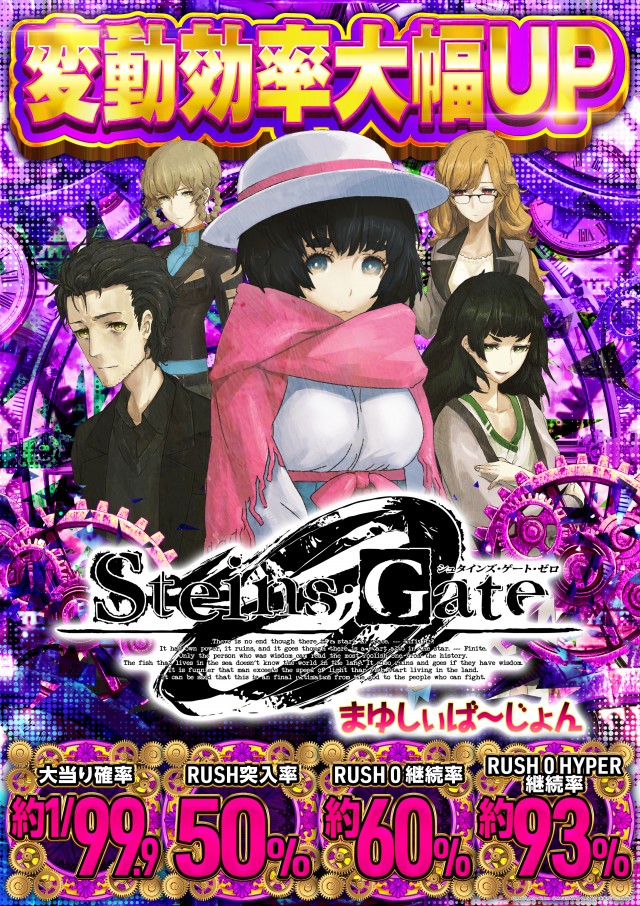 クラブハウス川崎支店の最新情報画像