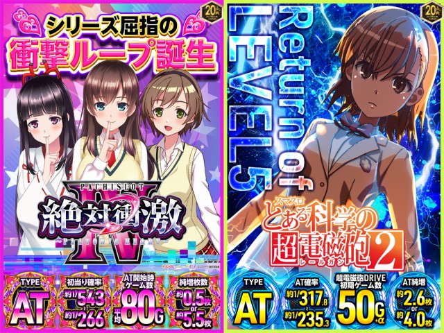 クラブハウス川崎支店の最新情報画像