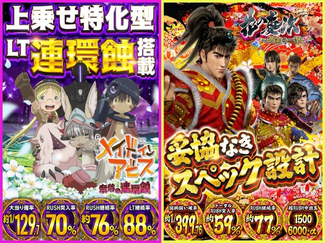 クラブハウス川崎支店の最新情報画像