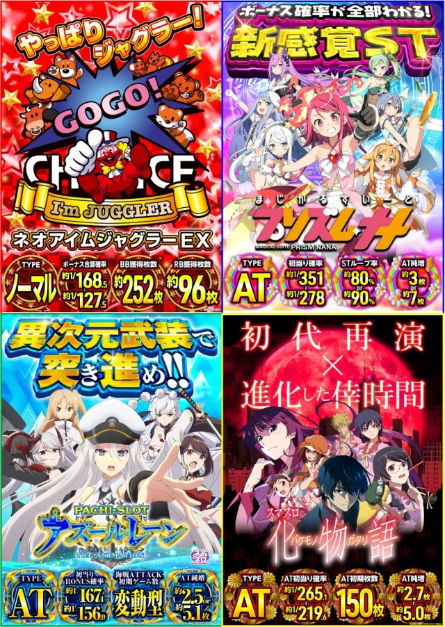 クラブハウス川崎支店の最新情報画像