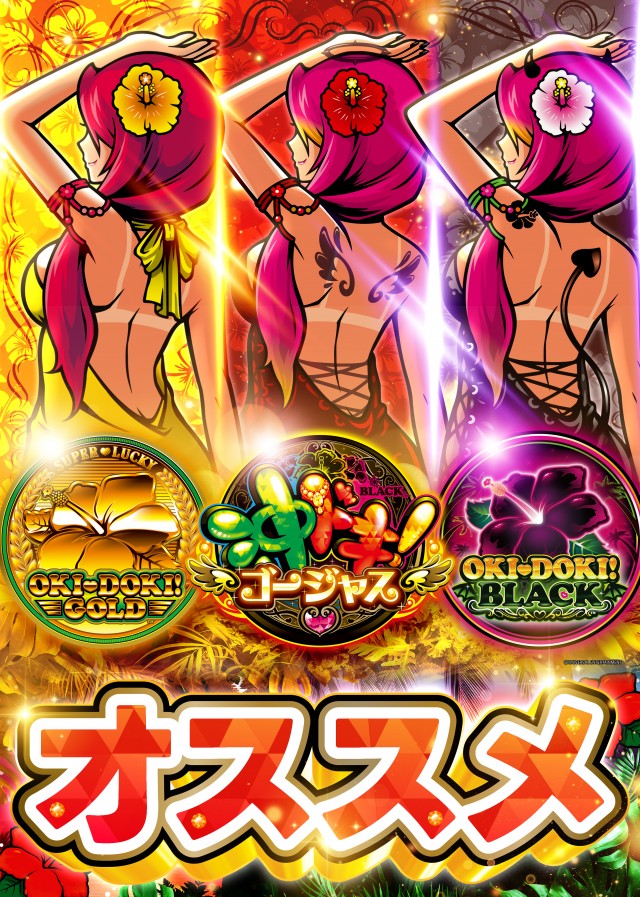 クラブハウス川崎支店の最新情報画像