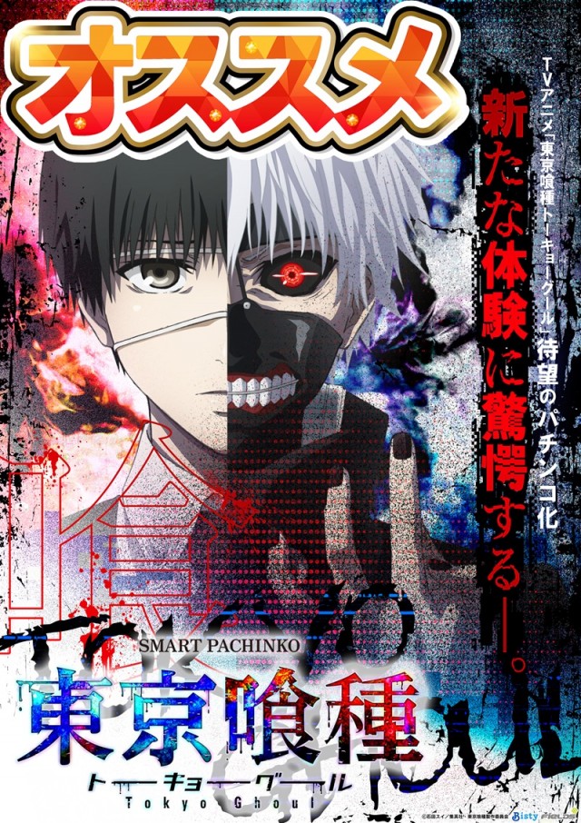 クラブハウス川崎支店の最新情報画像