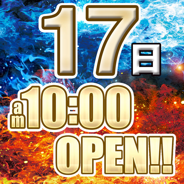 MGM苅田店の最新情報画像