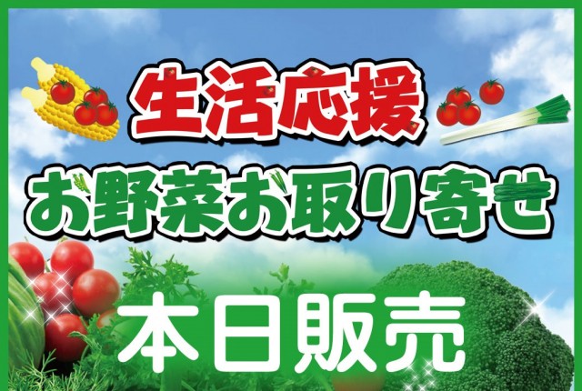 CORE21佐土原店の最新情報画像
