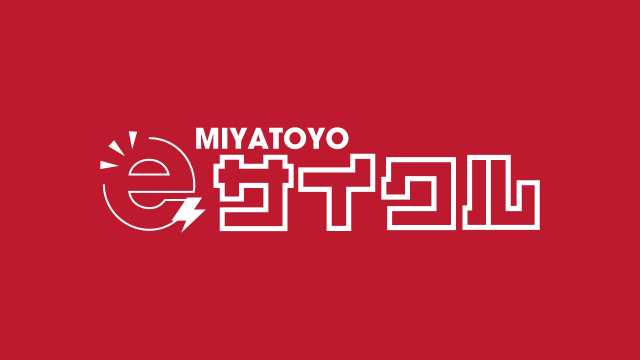 モナコパレス一の宮店の最新情報画像