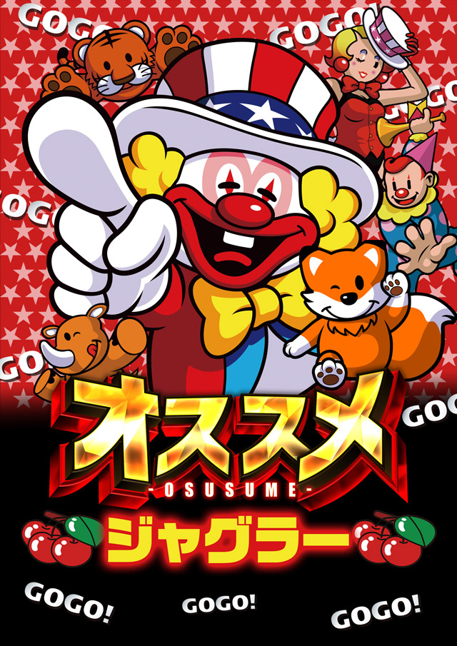 CORE21南宮崎店の最新情報画像