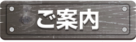 CORE21南宮崎店の最新情報画像