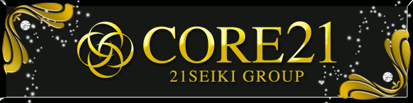 CORE21南宮崎店の最新情報画像