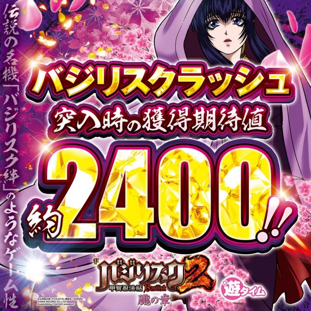 CORE21南宮崎店の最新情報画像