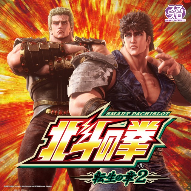 CORE21南宮崎店の最新情報画像