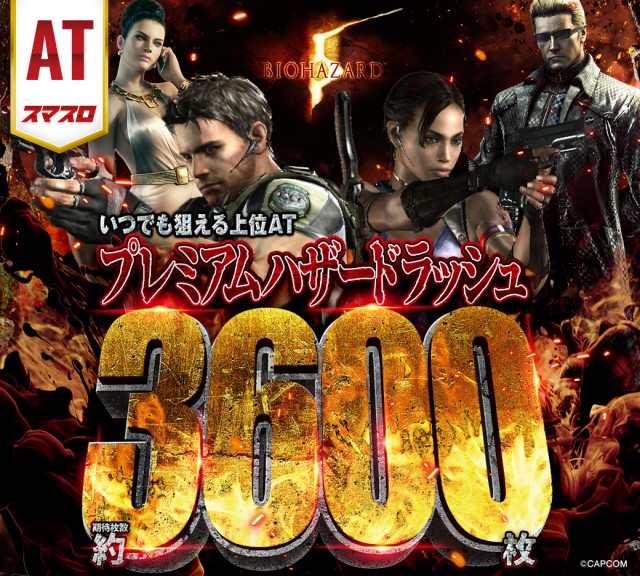 CORE21南宮崎店の最新情報画像