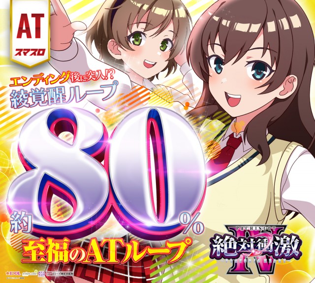 CORE21南宮崎店の最新情報画像