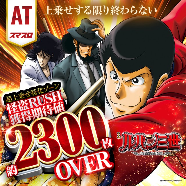 CORE21南宮崎店の最新情報画像