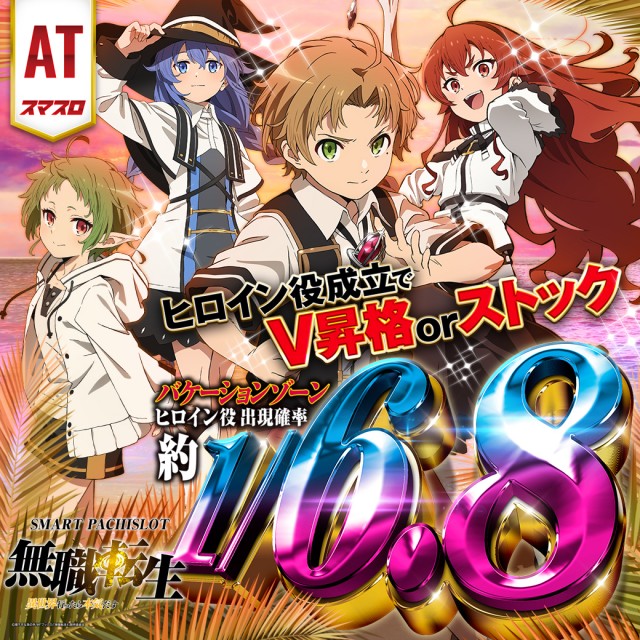 CORE21南宮崎店の最新情報画像