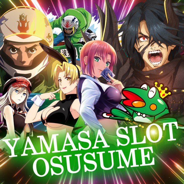 CORE21南宮崎店の最新情報画像