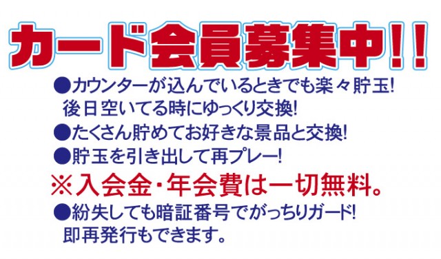 ASTY都城店の最新情報画像