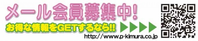 ASTY都城店の最新情報画像