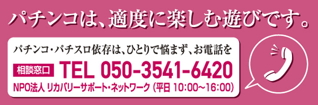 ASTY都城店の最新情報画像