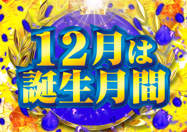 ASTY都城店の最新情報画像