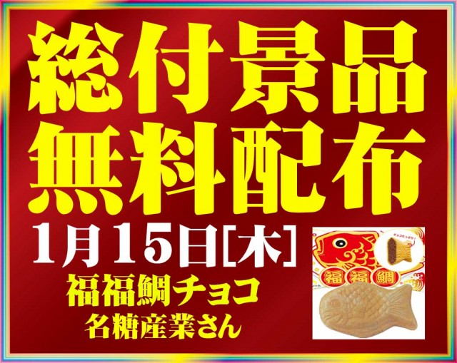 ASTY都城店の最新情報画像