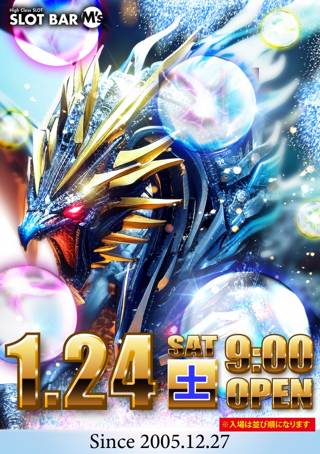 SLOT BAR M&rsquo;sの最新情報画像