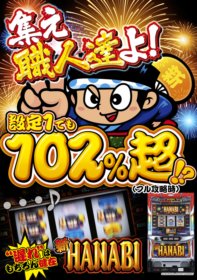 CORE21南延岡店の最新情報画像