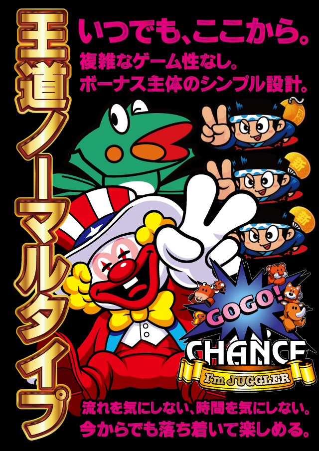 CORE21南延岡店の最新情報画像