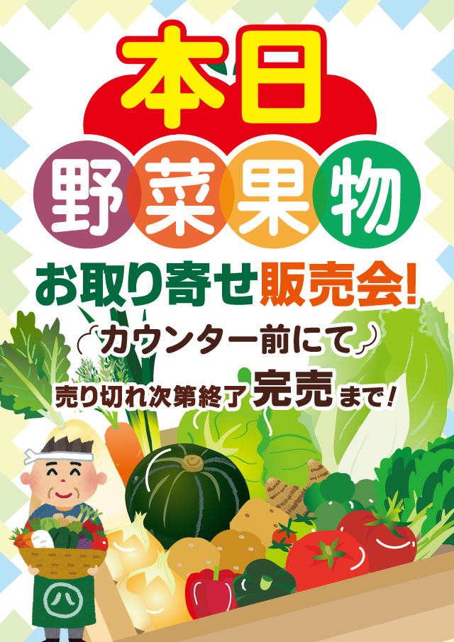 CORE21南延岡店の最新情報画像