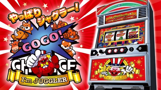 ビッグアップルの最新情報画像