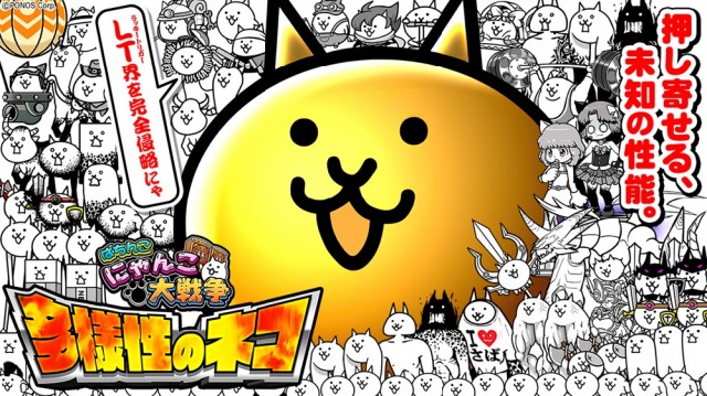 ビッグアップルの最新情報画像