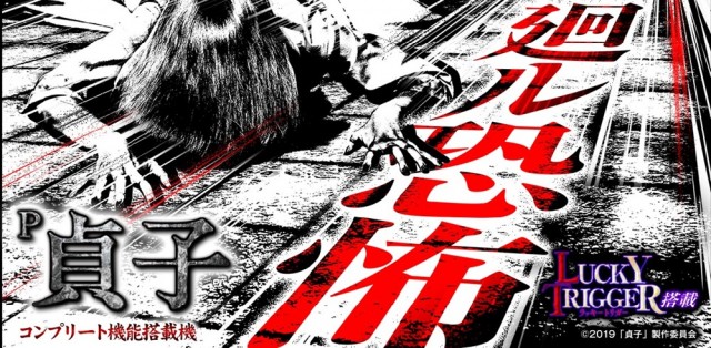 ビッグアップルの最新情報画像