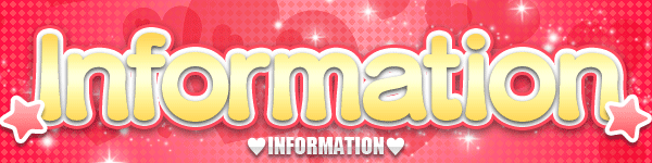 CORE21日向店の最新情報画像