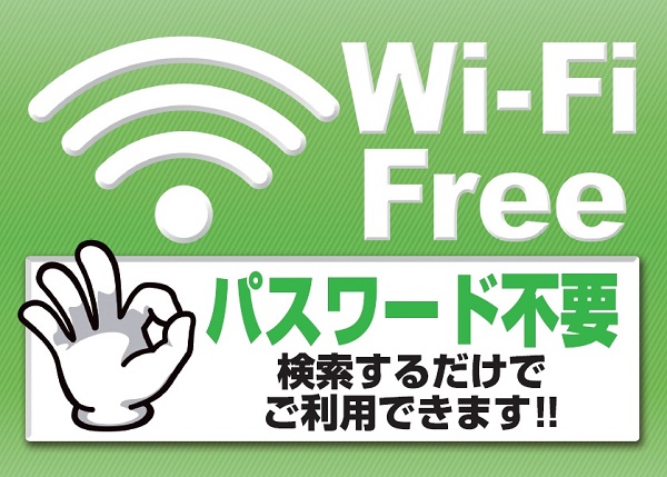 T-MAX高鍋店の最新情報画像