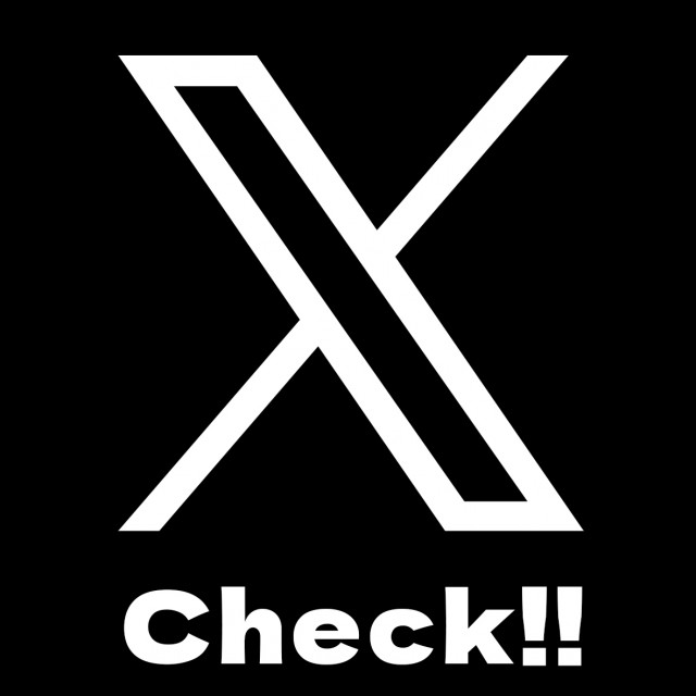 エーワンリンク高鍋店の最新情報画像