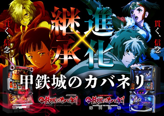 オーパス高鍋店の最新情報画像