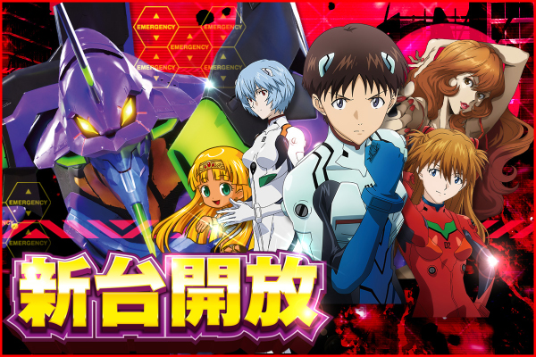 西の丸門川店の最新情報画像