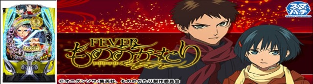 宇宿大栄グラハンⅡの最新情報画像