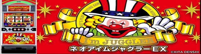 宇宿大栄グラハンⅡの最新情報画像