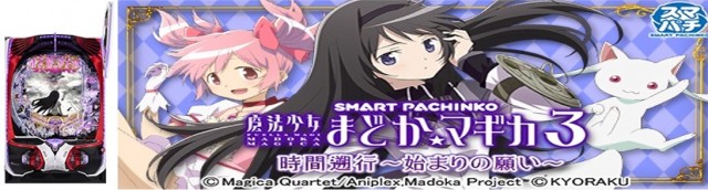宇宿大栄グラハンⅡの最新情報画像