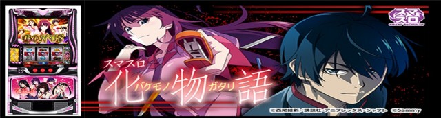 宇宿大栄グラハンⅡの最新情報画像