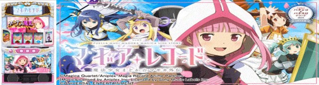 宇宿大栄グラハンⅡの最新情報画像