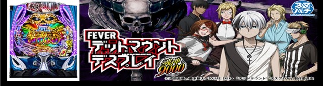 宇宿大栄グラハンⅡの最新情報画像