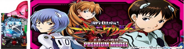 宇宿大栄グラハンⅡの最新情報画像