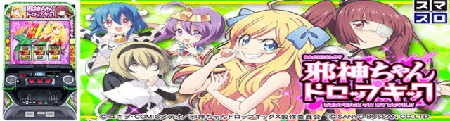 宇宿大栄グラハンⅡの最新情報画像