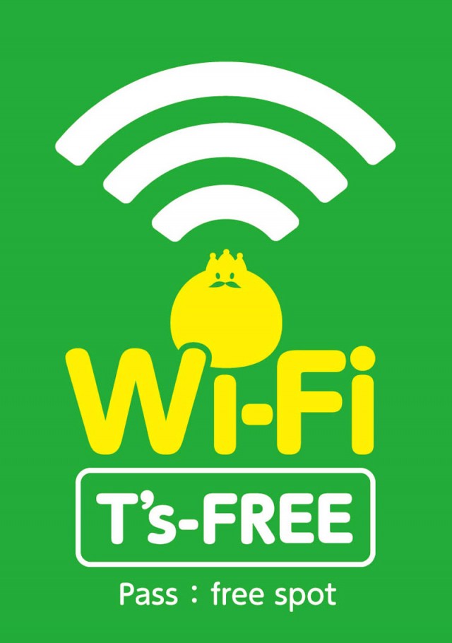 スロットクラブT’s伊敷店の最新情報画像