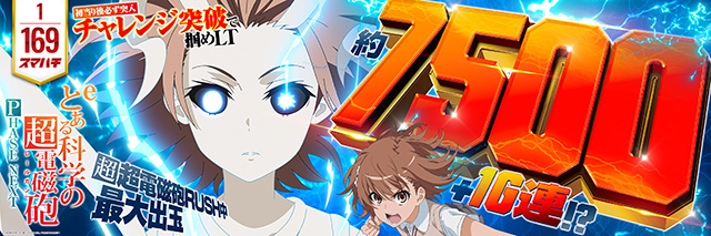 T’s中央駅の最新情報画像