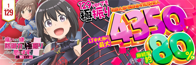 T&rsquo;s中央駅の最新情報画像