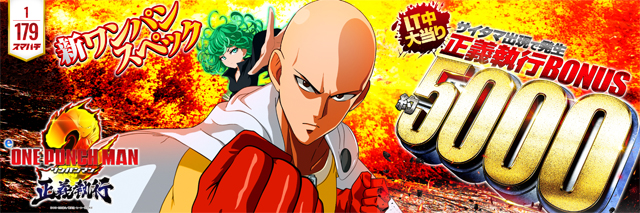 T&rsquo;s中央駅の最新情報画像