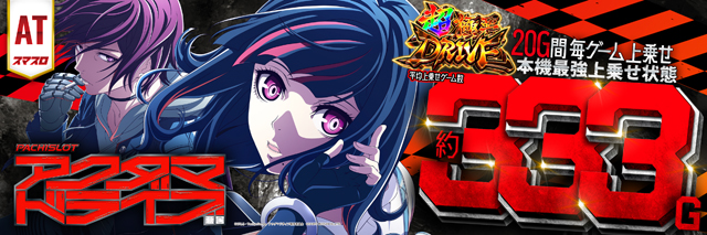 T’s中央駅の最新情報画像